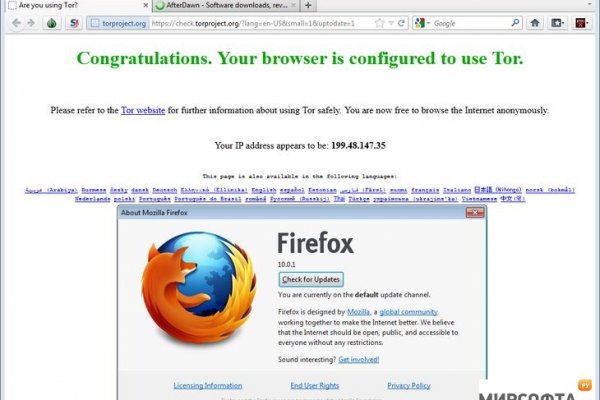Кракен kr2web in маркетплейс