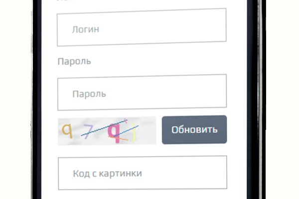 Кракен ссылки krakenwebs org