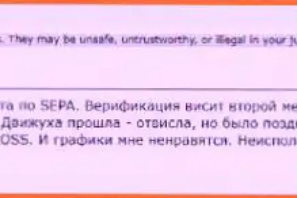 Кракен вход официальный сайт