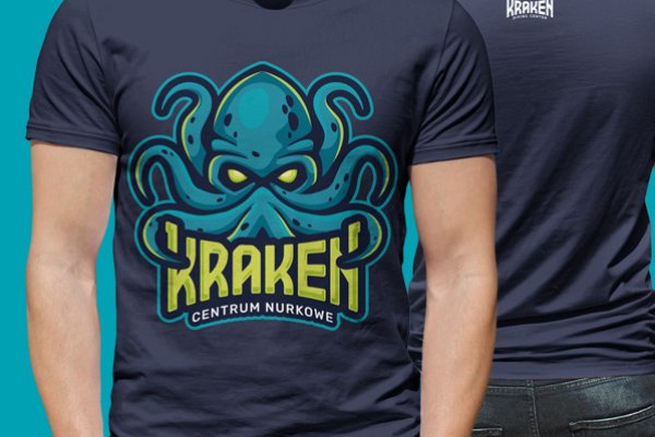 Kraken