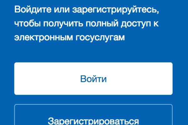 Кракен сайт kr2web in официальный ссылка