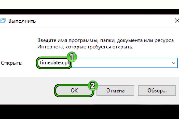 Кракен нарка шоп