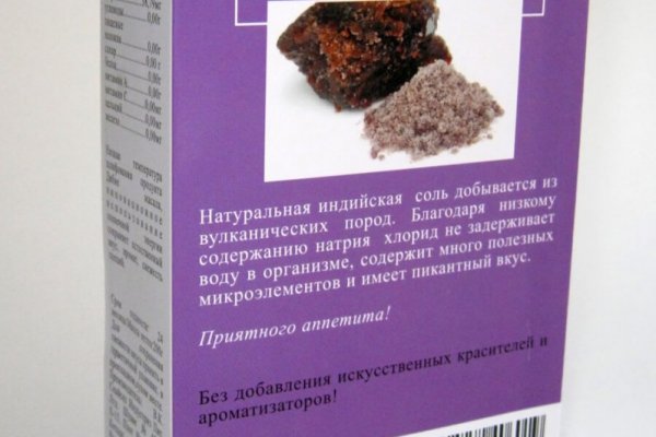 Кракен krakken15at com