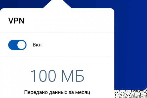Кракен сайт 1kraken me официальный