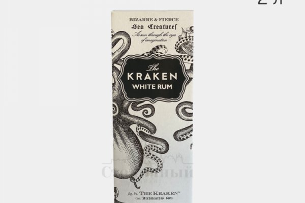 Кракен сайт ссылка kraken clear com