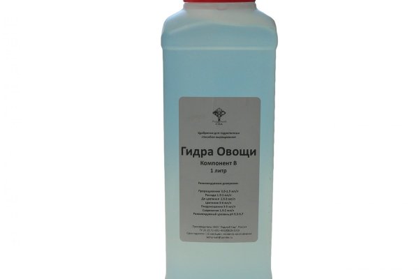 Официальная тор ссылка кракен сайта