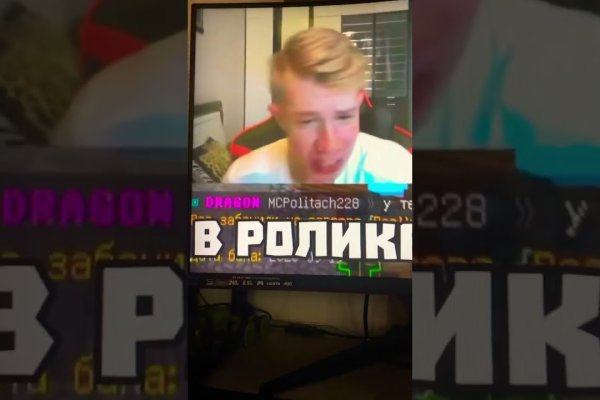 Кракен магазин krakens13 at