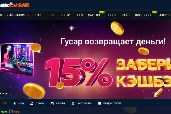 Кракен сайт kr2web in цены