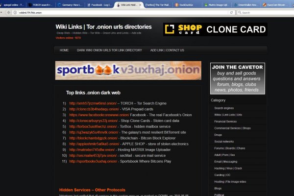 Кракен ссылки krakenwebs org