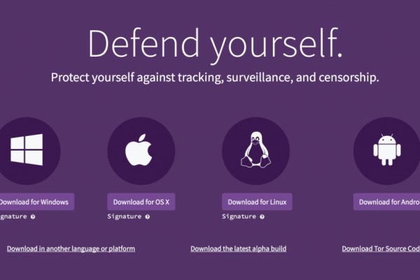 Что с кракеном сегодня сайт