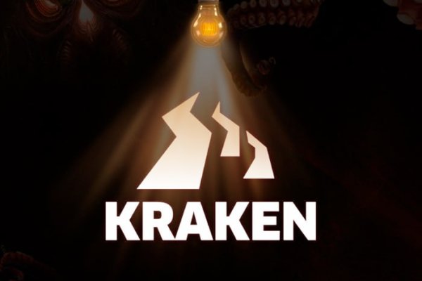 Ссылка кракена kraken clear com